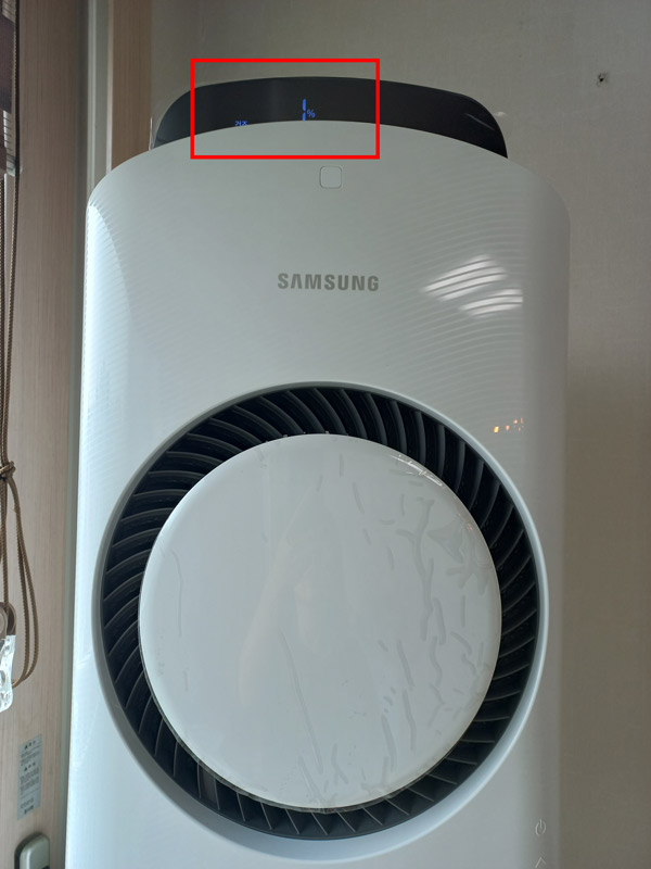 Q9000 자동 건조2