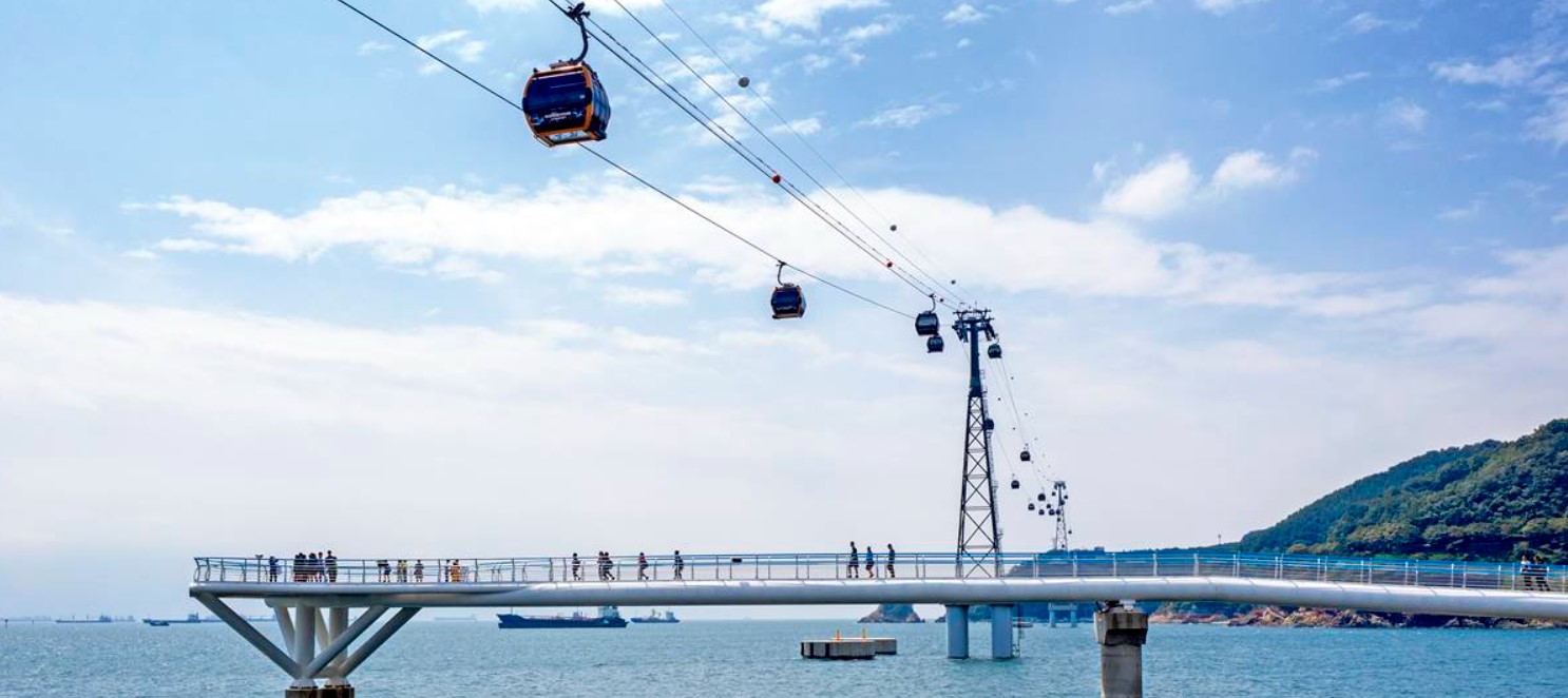 송도케이블카