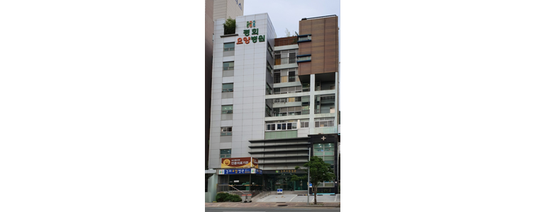 부산 북구 요양병원