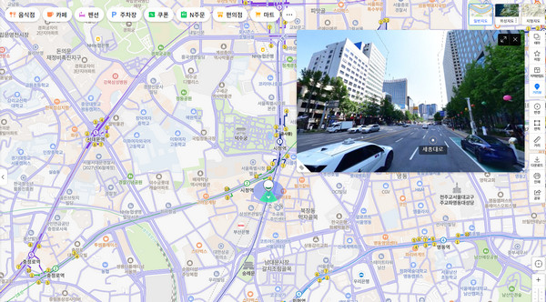 네이버지도-로드뷰