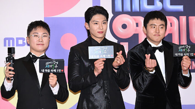 기안84-덱스-빠니보틀