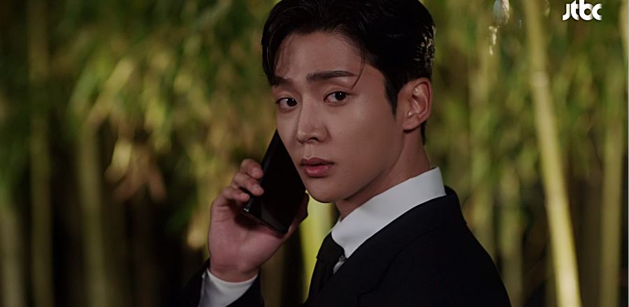 이 연애는 불가항력 5회