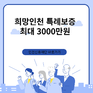 미리캔퍼스-자료