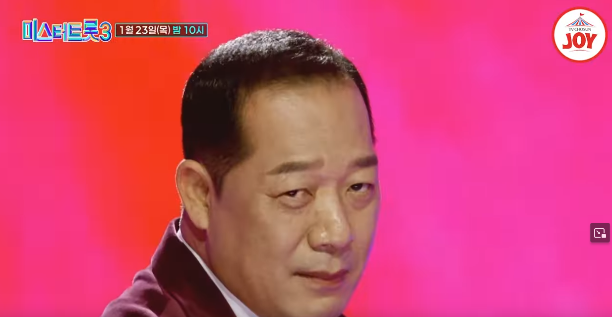 미스터트롯3-재방송-시간-다시보기