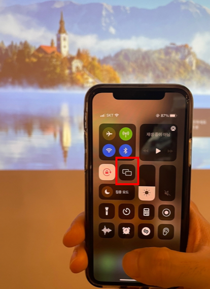 LG시네빔 아이폰 미러링 연결 방법1