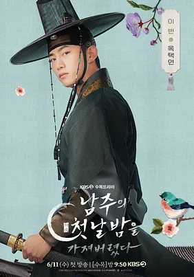 줄거리 요약