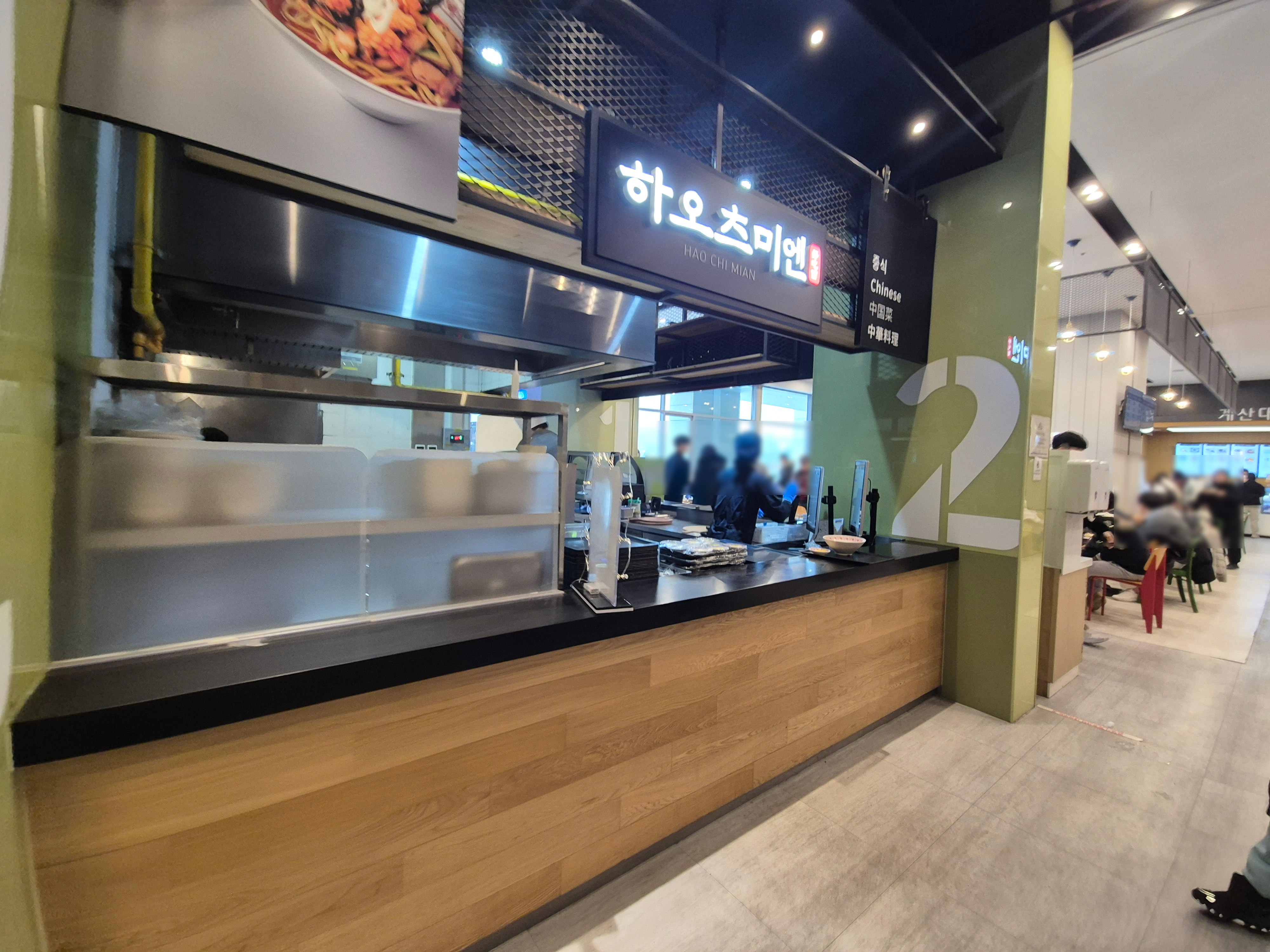 겨울방학체험하기 좋은 국립중앙박물관 기념품 박물관 및 푸드코트