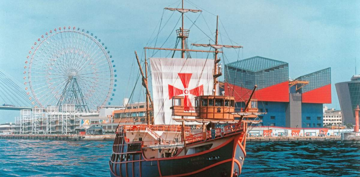 유람선 산타마리아