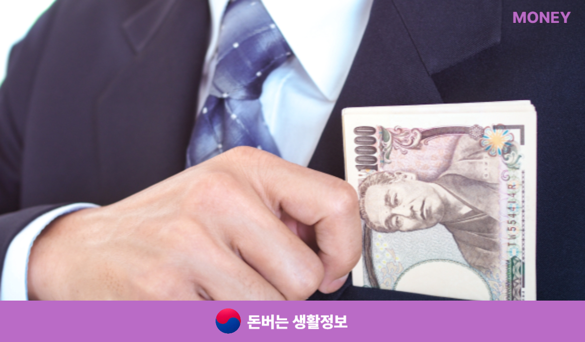 무직자 소액대출