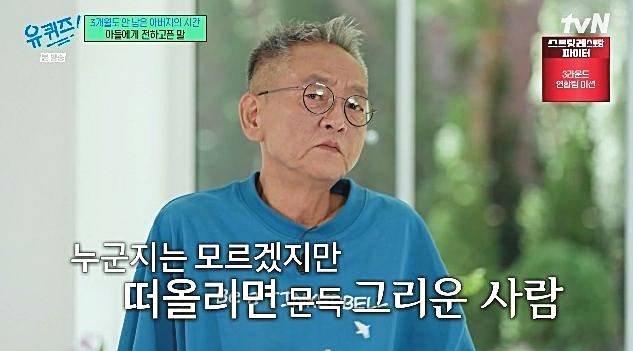 전경철-작가