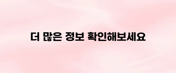 키드키즈 홈페이지 바로가기