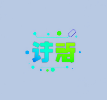 대구로페이그림