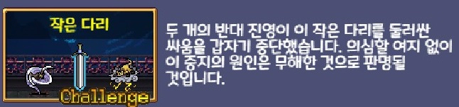 시그마6