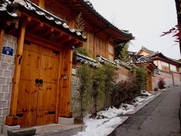 서울형 이음공제 지원 대상 및 신청 방법