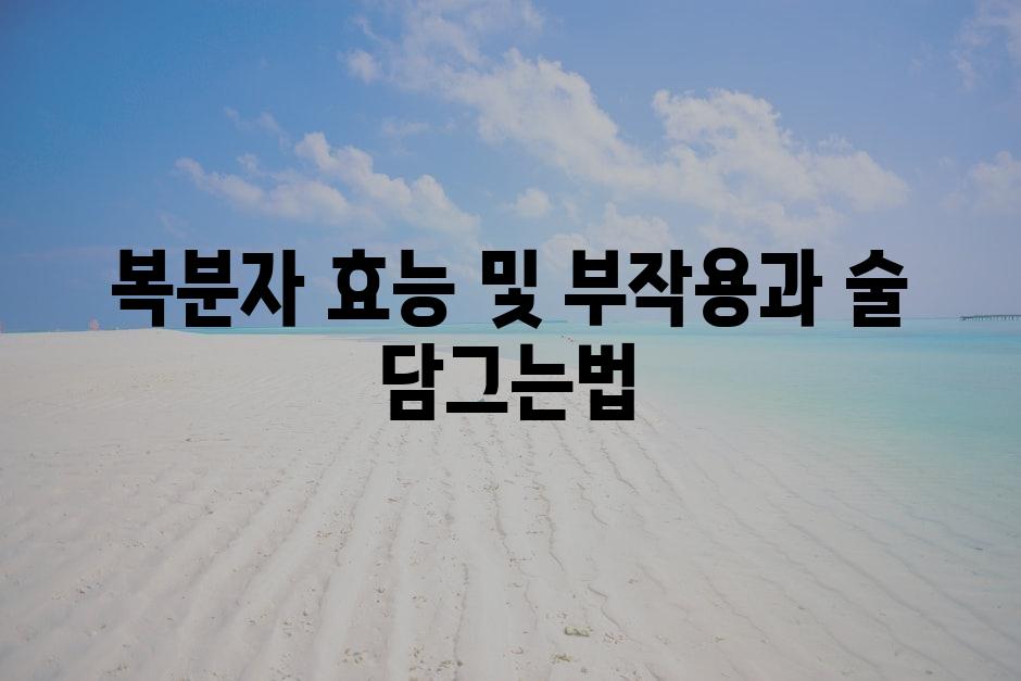 샘플 (83)