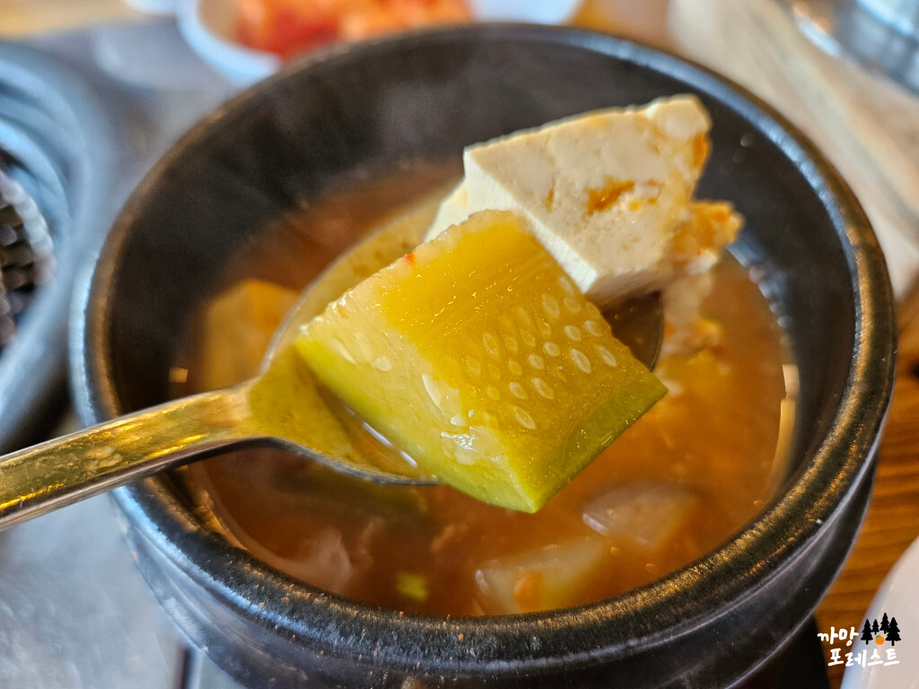 동탄 송도갈비 된장찌개