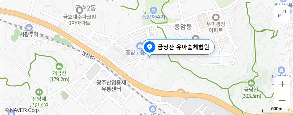 광주 서구의 숨은 힐링 명소, 금당산 유아숲체험원