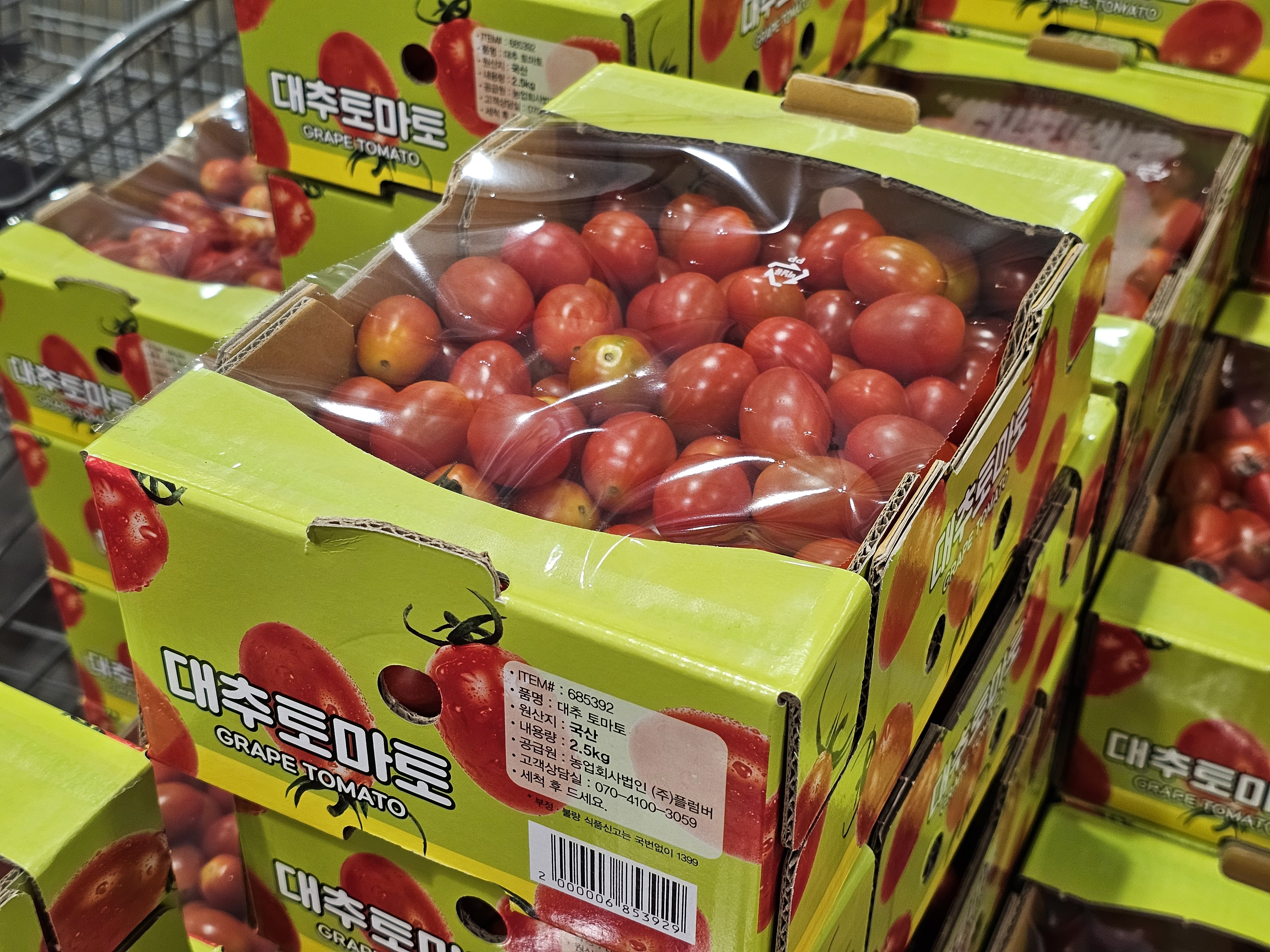 미니 대추토마토 (2.5kg) 매대 진열이미지