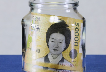 파주시-민생회복-생활안정지원금