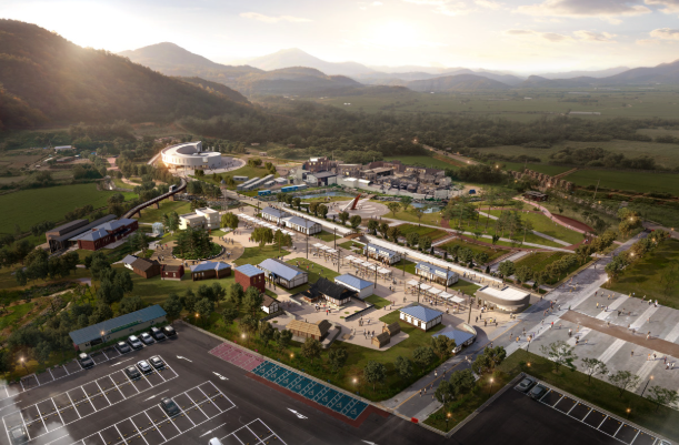  철원 역사문화공원