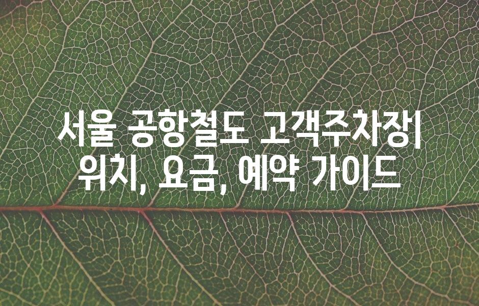 샘플 (43)