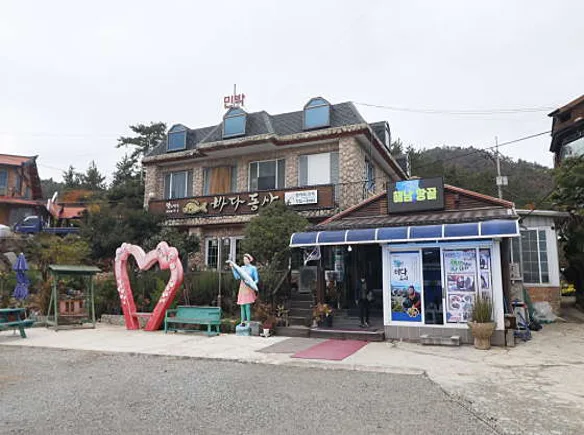 바다동산
