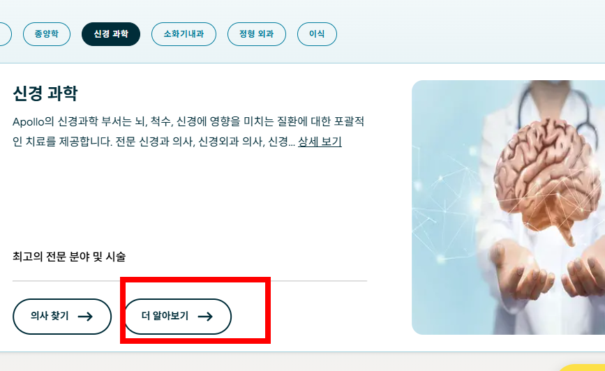 혓바닥이 갈라지는 이유 알아보기