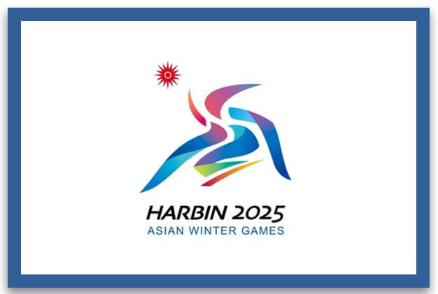 2025 하얼빈 동계 아시안게임 중계보기 TV부터 모바일까지
