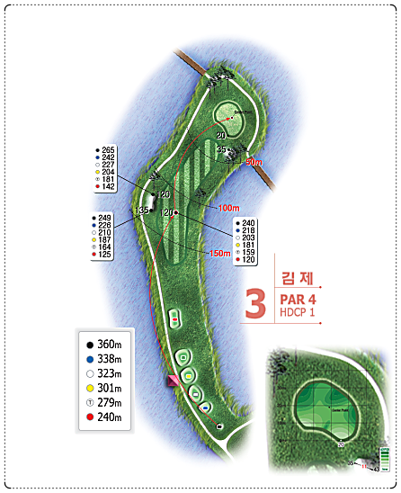 군산CC 김제 코스 3번 홀