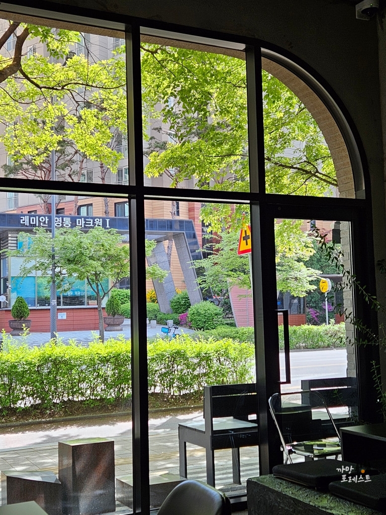 신동 티유티 카페 주말 데이트