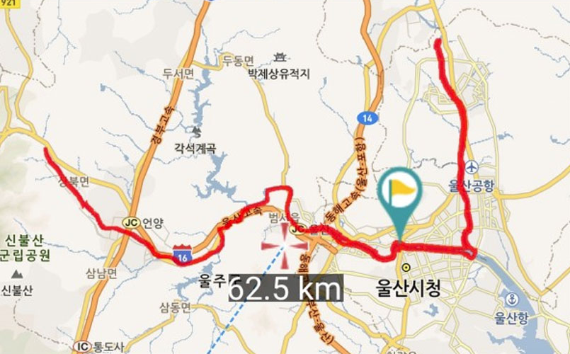 울산태화강울트라마라톤