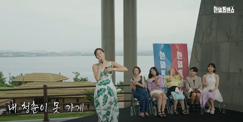 거문고야 (별사랑)