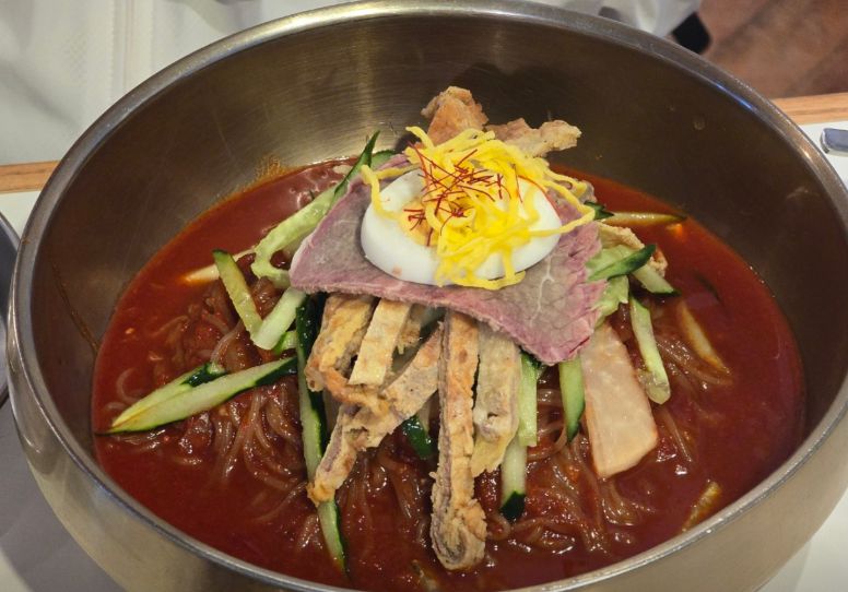 하연옥