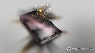 비행기 보조배터리 금지 이유