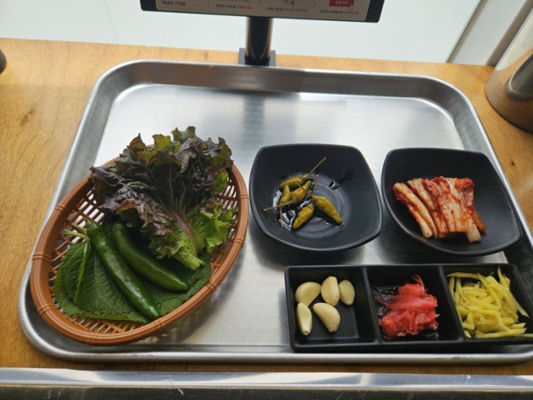 일품집 본점