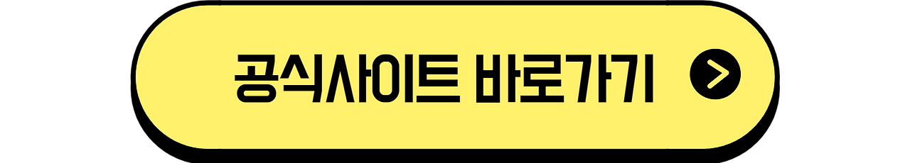 서민금융진흥원 사이트