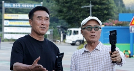 백반기행 함양 다슬기탕 