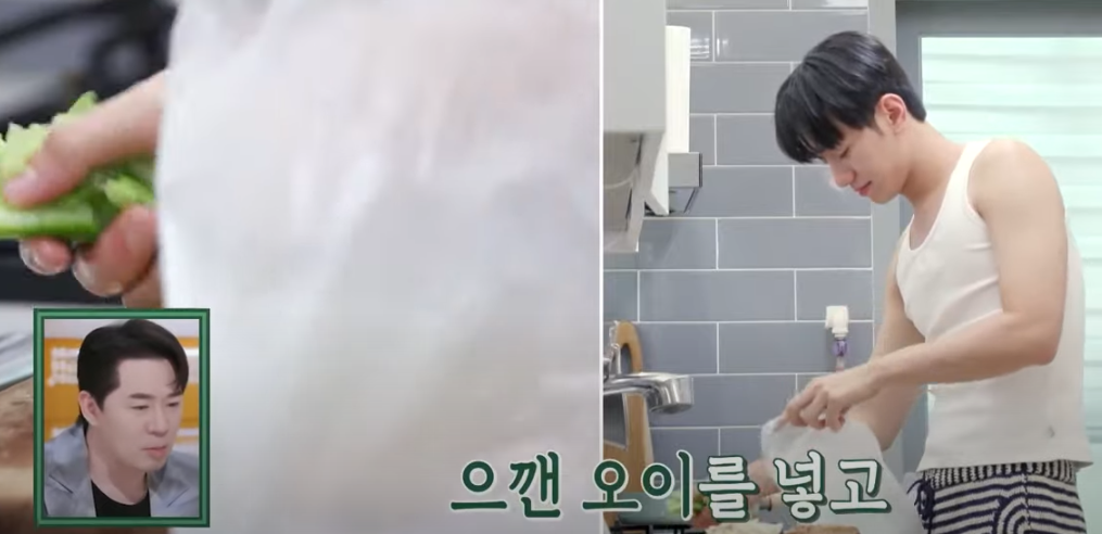 불닭냉라면 레시피 오이절임3