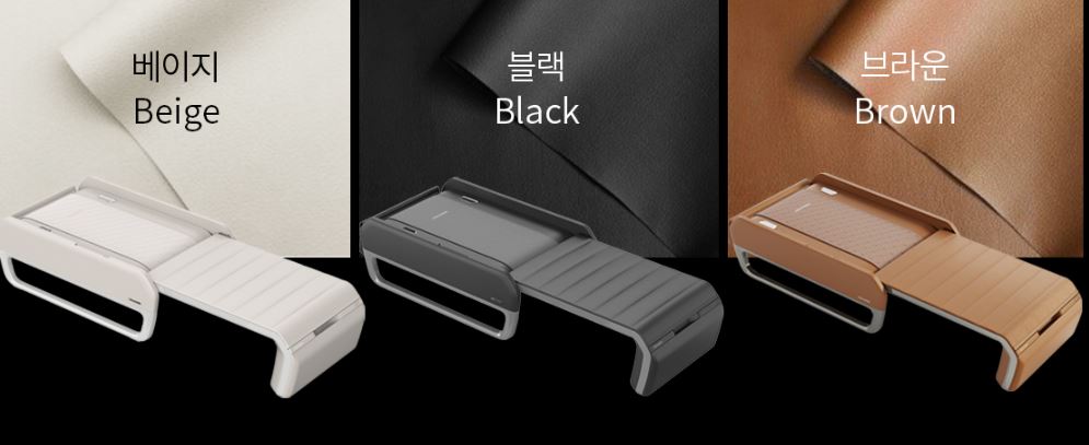 세라젬 안마의자 렌탈 요금