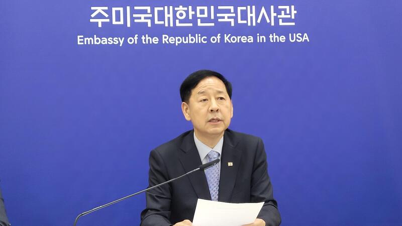 한국 미국 상호관세 협의 핵심 마스가 프로젝트