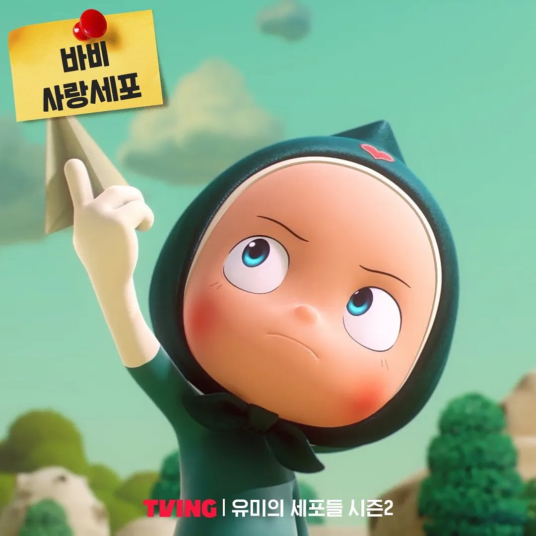 유미의 세포들 시즌1&middot;2 줄거리 결말&amp;#44;시즌3