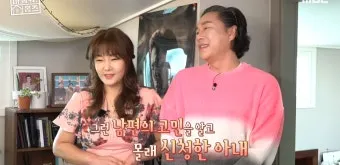 손아래 처남의 부인 호칭과 관계 설명_23