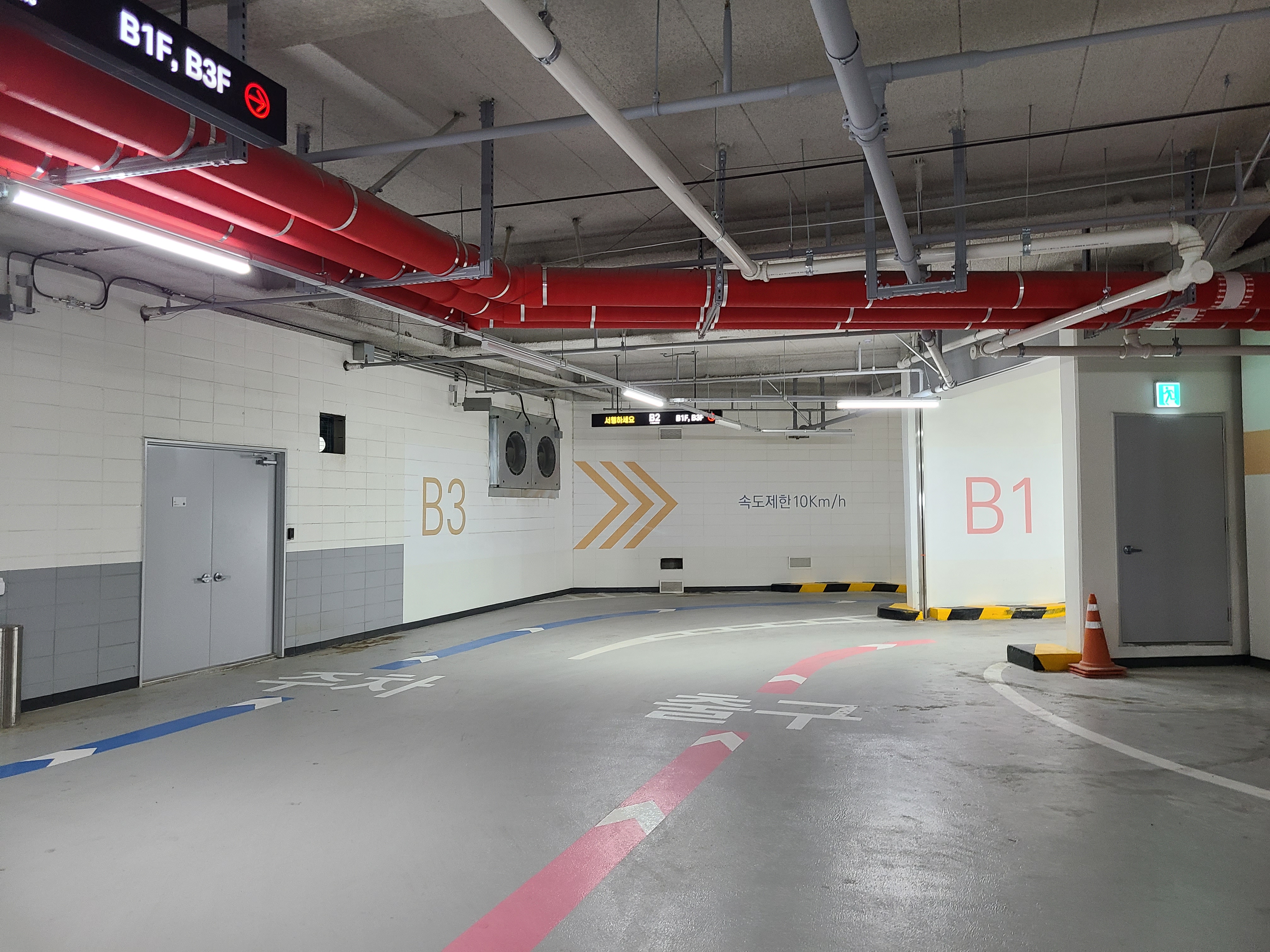 강동 U1센터 지하6