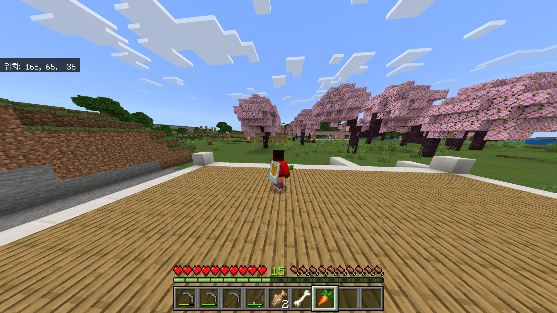 마인크래프트 윈도우 베드락 에디션 스크린샷 찍는 방법