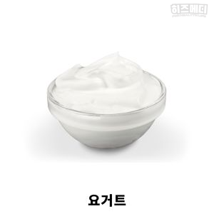 수족구에 좋은 음식