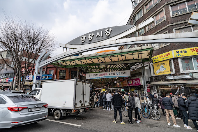 광장시장 역곡상상시장, 석바위시장