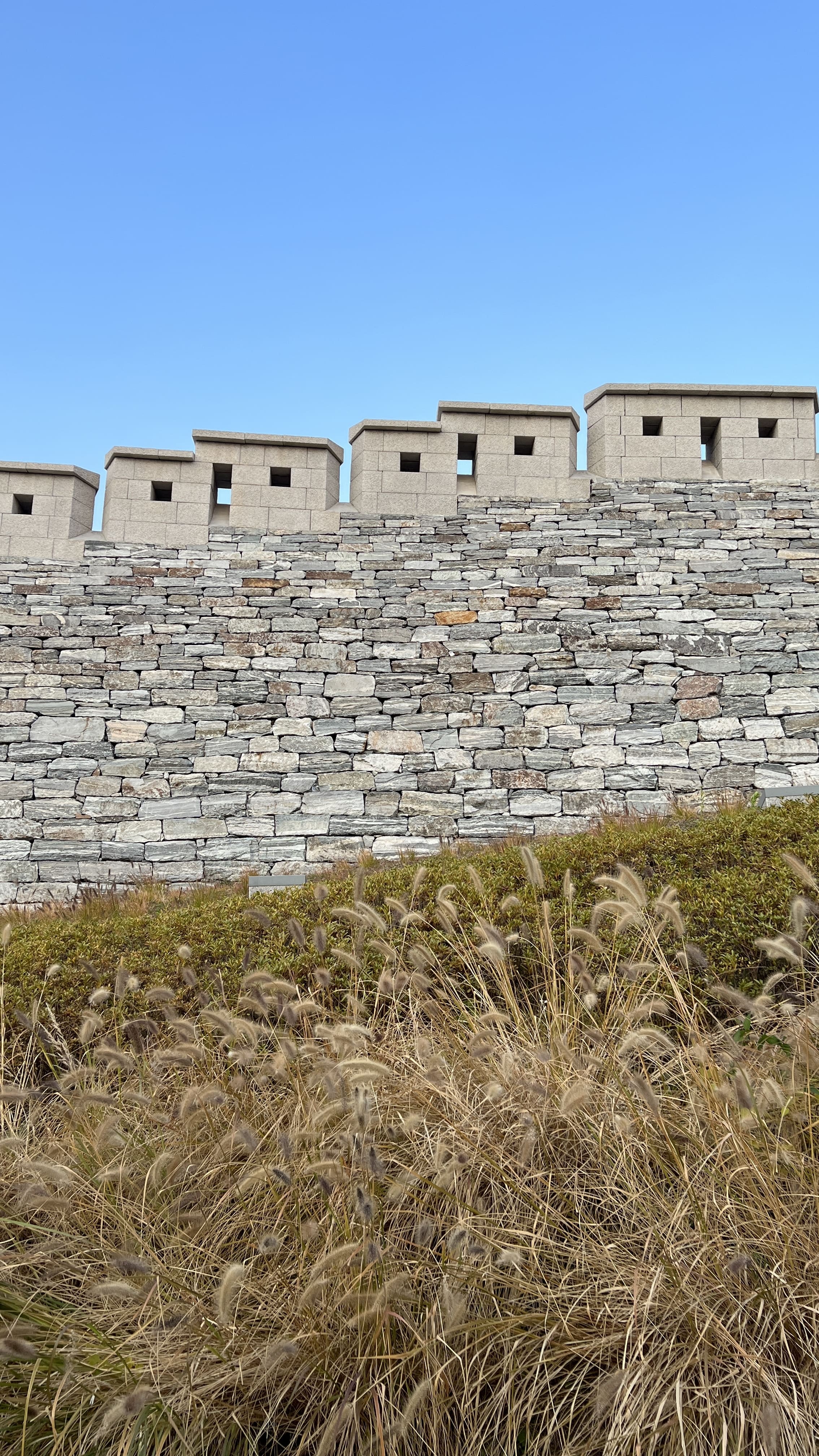 가을 남산공원 백범광장 산책