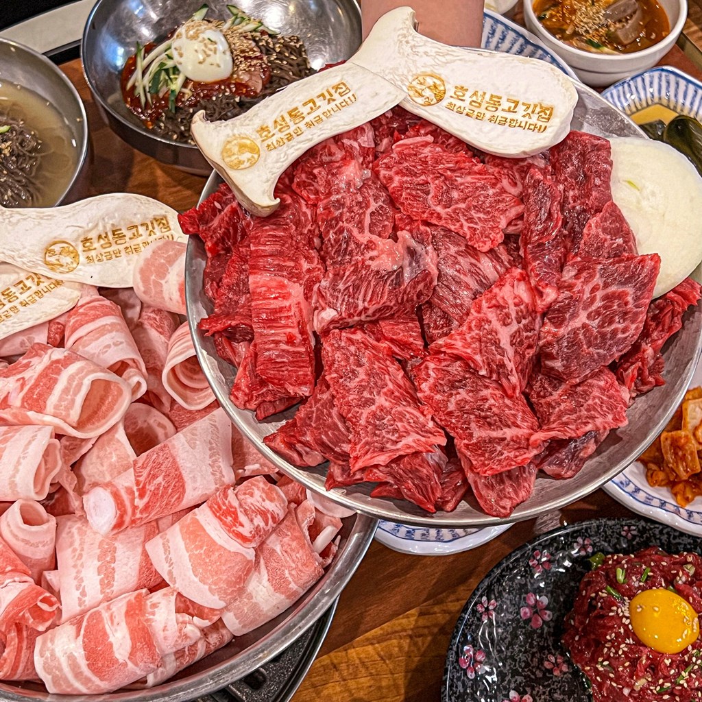 호성동고깃집