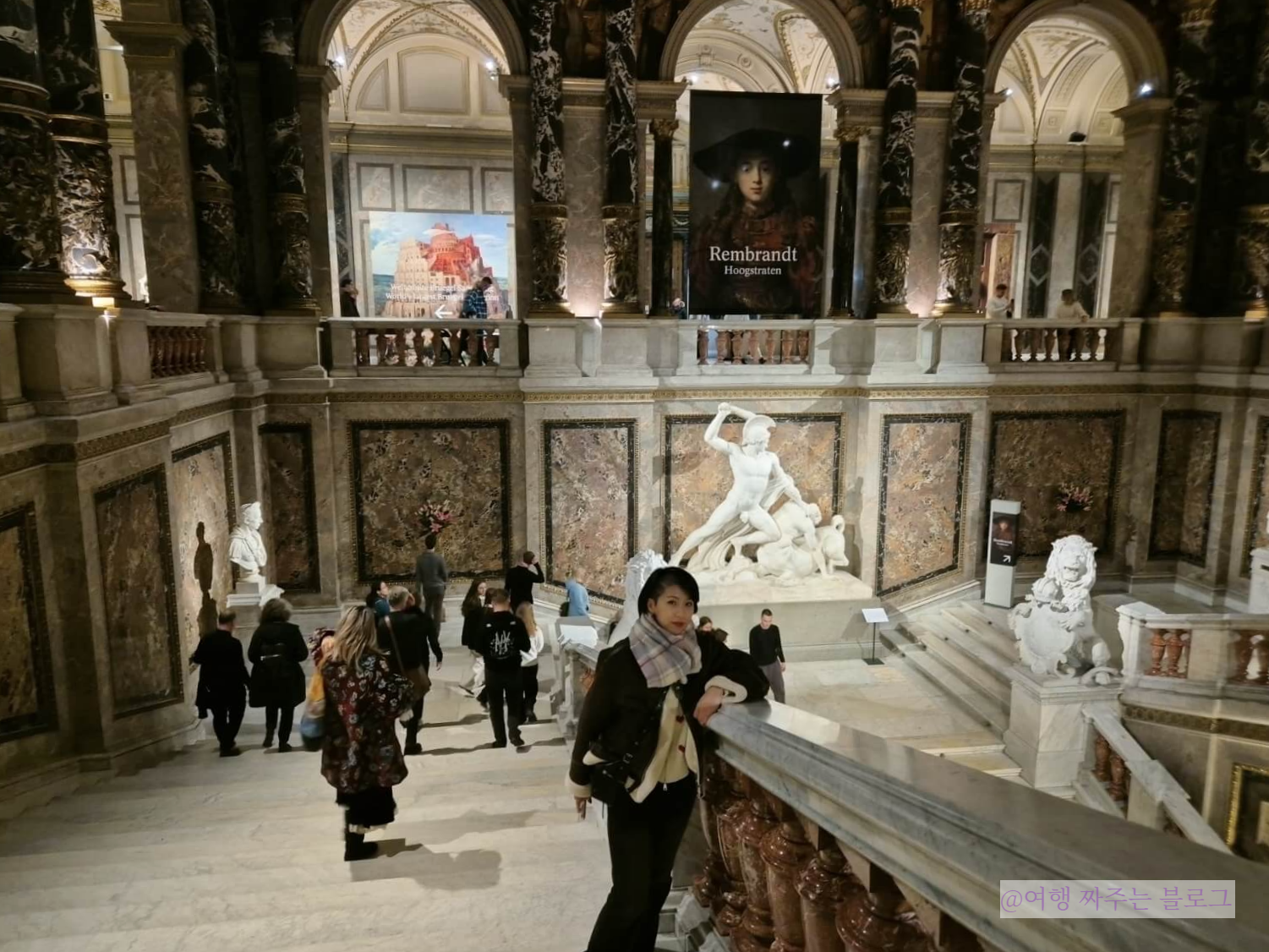 #빈미술사박물관 #비엔나미술사박물관