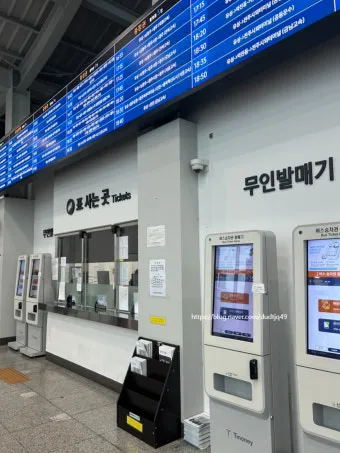 유성시외버스터미널 시간표 예매 지역 안내_7